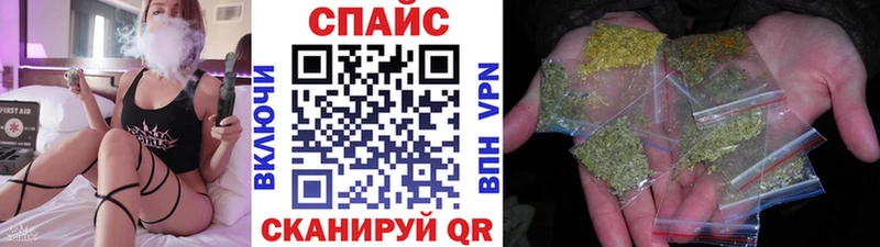 кракен tor  Шахты  нарко площадка телеграм  БУТИРАТ BDO 