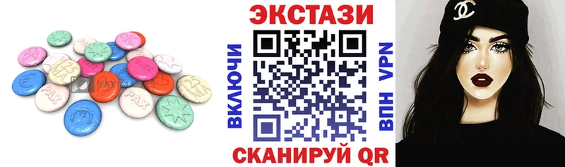где продают   Шахты  omg зеркало  ЭКСТАЗИ louis Vuitton 
