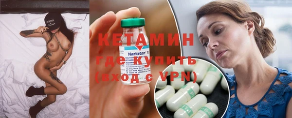 герыч Покровск