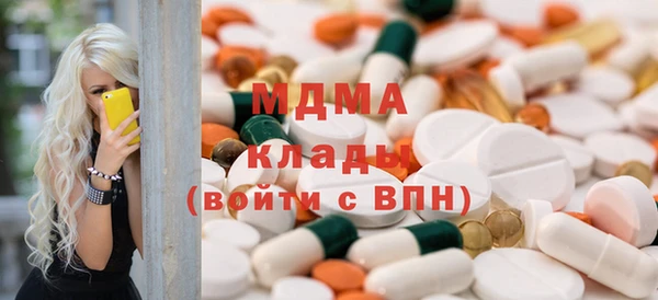 гашишное масло Покров