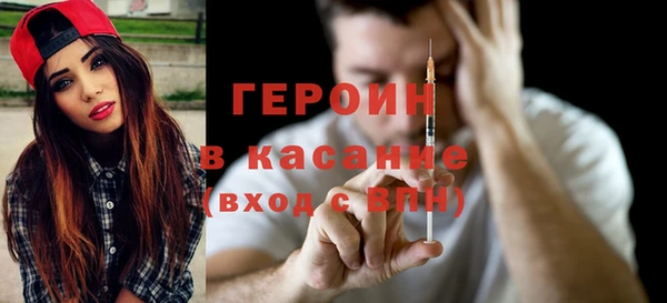 бошки Пестово
