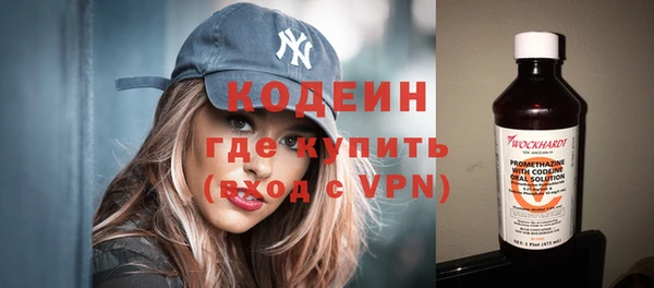 COCAINE Покачи