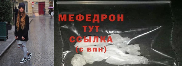 таблы Переславль-Залесский