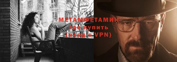 бошки Пестово