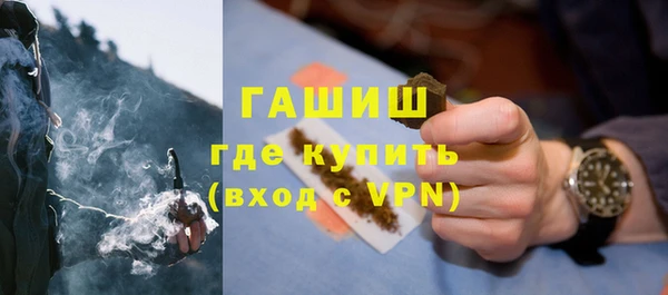 таблы Переславль-Залесский