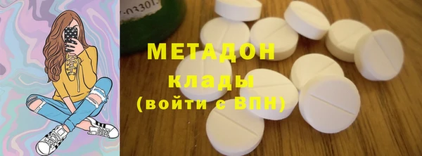 таблы Переславль-Залесский