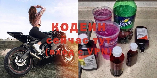 jwh Дедовск