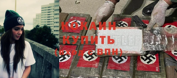 таблы Переславль-Залесский