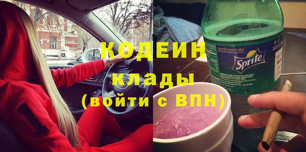 бошки Пестово