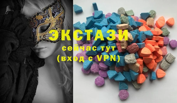 бошки Пестово