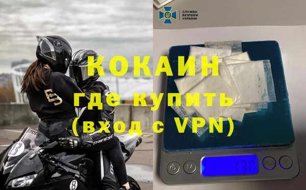 бутират Пересвет