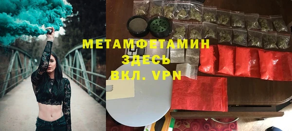 COCAINE Покачи