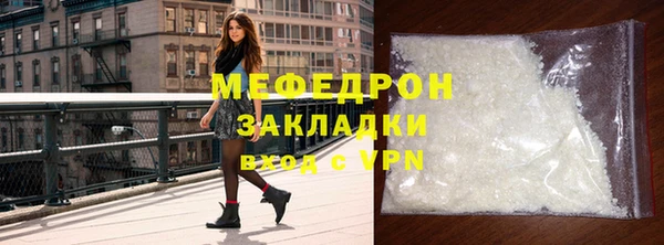 бошки Пестово