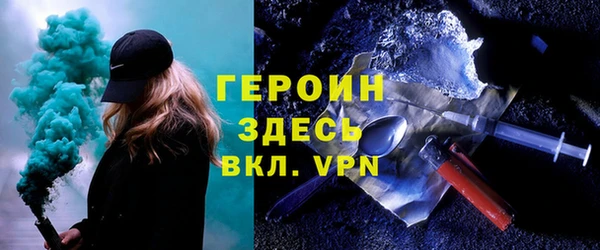 гашишное масло Покров