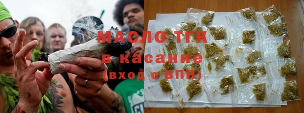 COCAINE Покачи