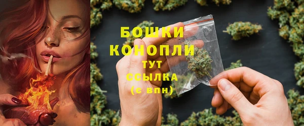 таблы Переславль-Залесский