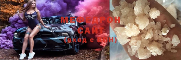COCAINE Покачи