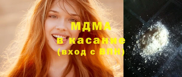 таблы Переславль-Залесский
