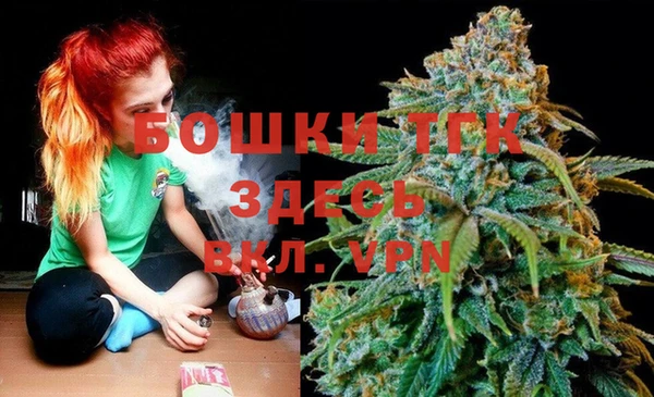 таблы Переславль-Залесский