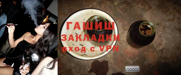 таблы Переславль-Залесский