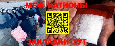 гашик Абакан