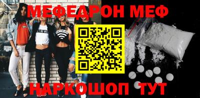 гашик Абакан