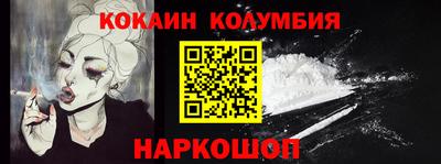 прущие крисы Азнакаево