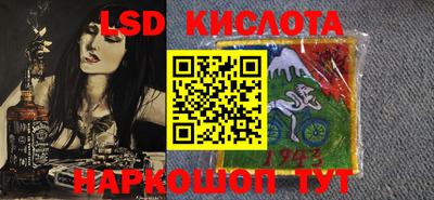 прущие крисы Азнакаево