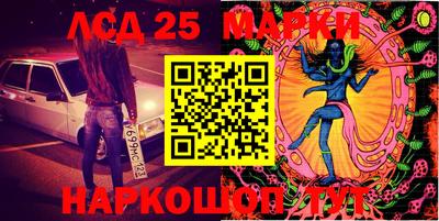 прущие крисы Азнакаево
