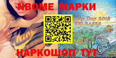 гашик Абакан