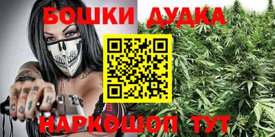 прущие крисы Азнакаево