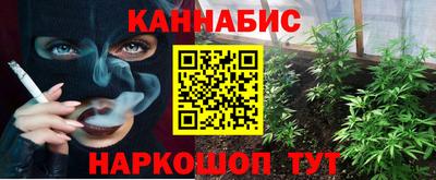 прущие крисы Азнакаево