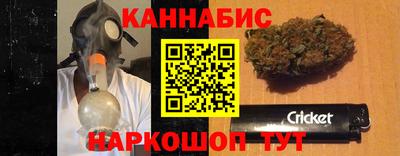 гашик Абакан