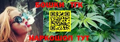 гашик Абакан