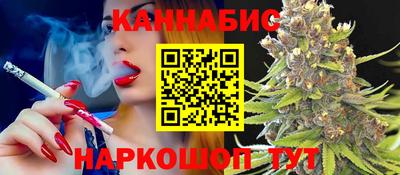 гашик Абакан