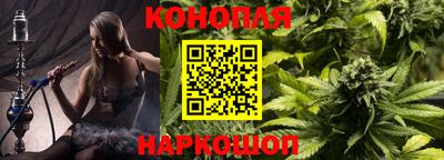 гашик Абакан