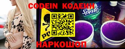 гашик Абакан