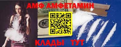 прущие крисы Азнакаево