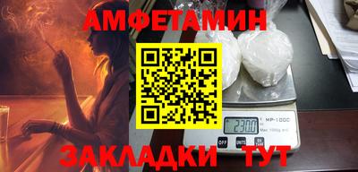 гашик Абакан