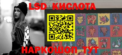 гашик Абакан