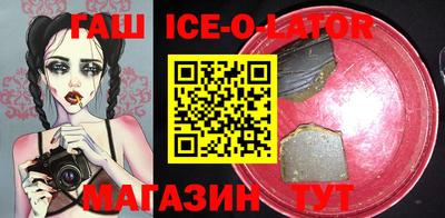 прущие крисы Азнакаево