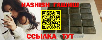 прущие крисы Азнакаево