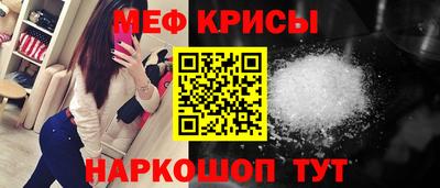 гашик Абакан