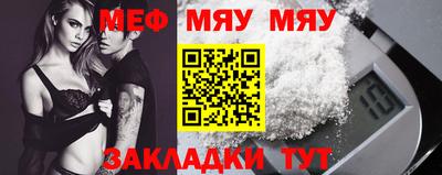 гашик Абакан