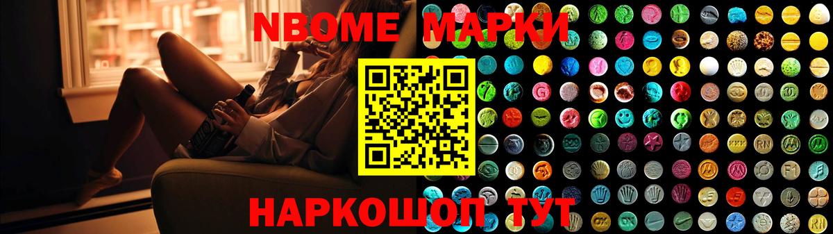 Шахты  LSD-25 экстази кислота  Лсд 25 экстази кислота  Вход с VPN 