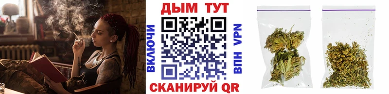МЕГА ССЫЛКА  Шахты  Бошки Шишки VHQ 